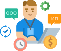 Услуги ЕГАИС Услуги ЕГАИС